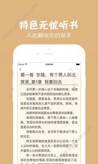 懂球帝|官网-APP